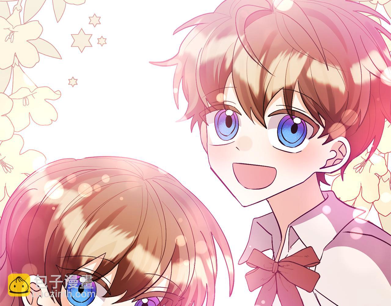 領養男主後把他寵大 - 第86話 媽媽保護你(1/5) - 4