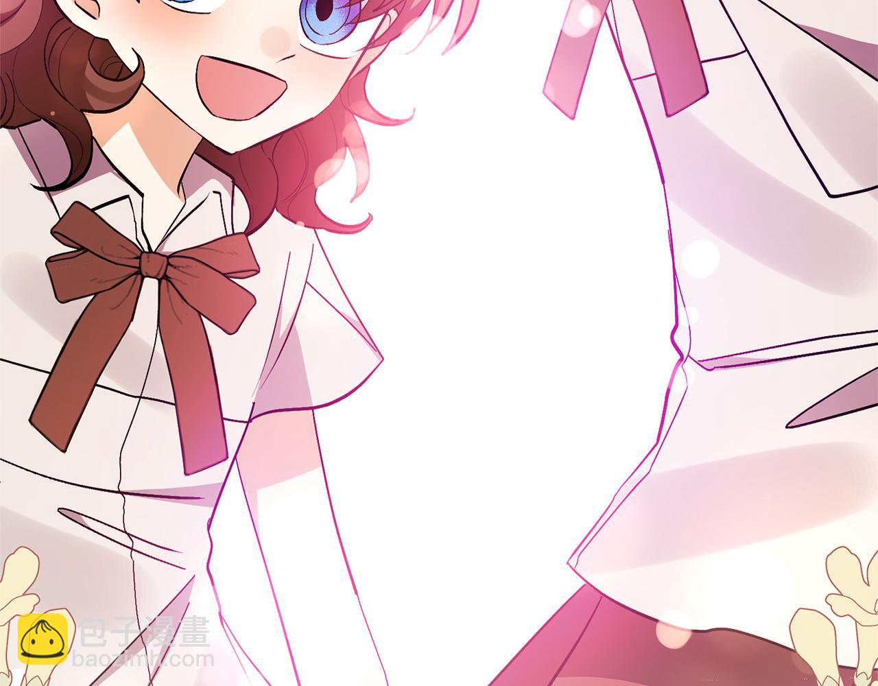 領養男主後把他寵大 - 第86話 媽媽保護你(1/5) - 5