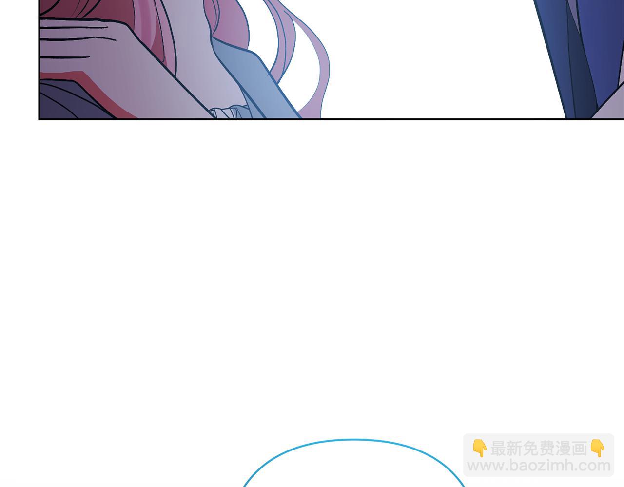 領養男主後把他寵大 - 第86話 媽媽保護你(1/5) - 2