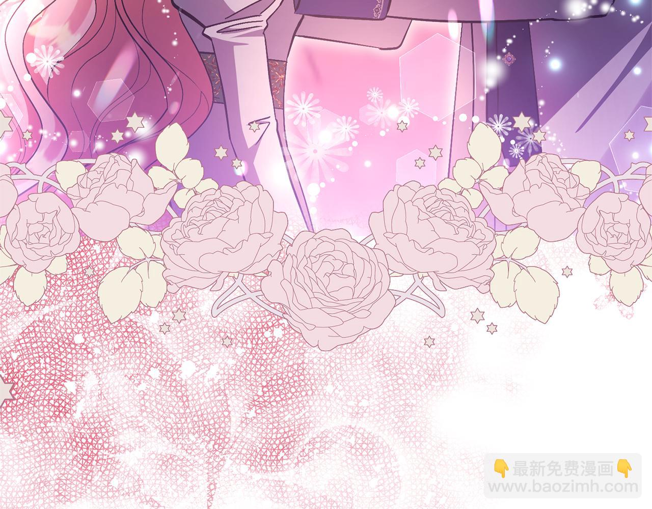 領養男主後把他寵大 - 第86話 媽媽保護你(1/5) - 5