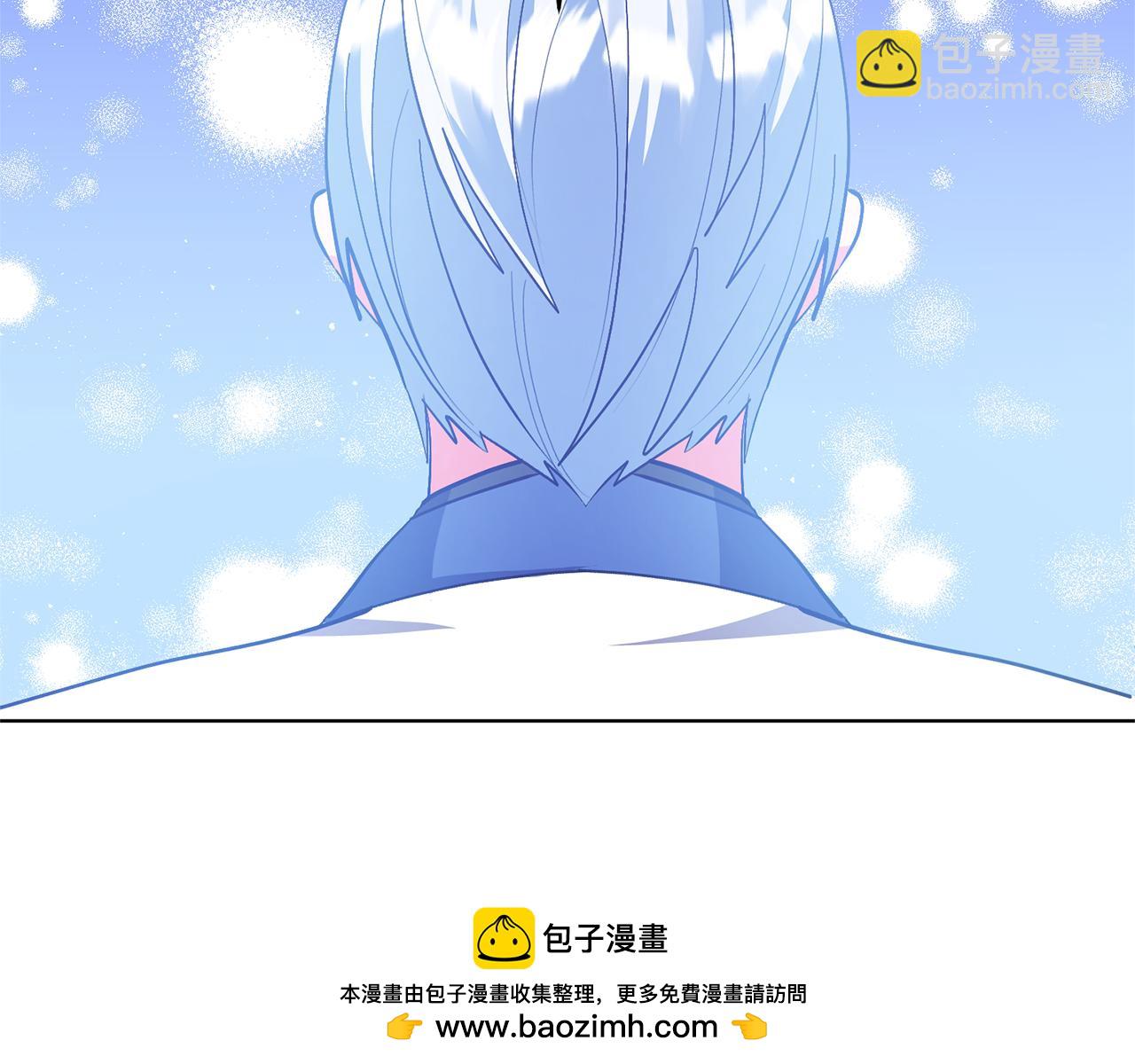 領養男主後把他寵大 - 第86話 媽媽保護你(1/5) - 2