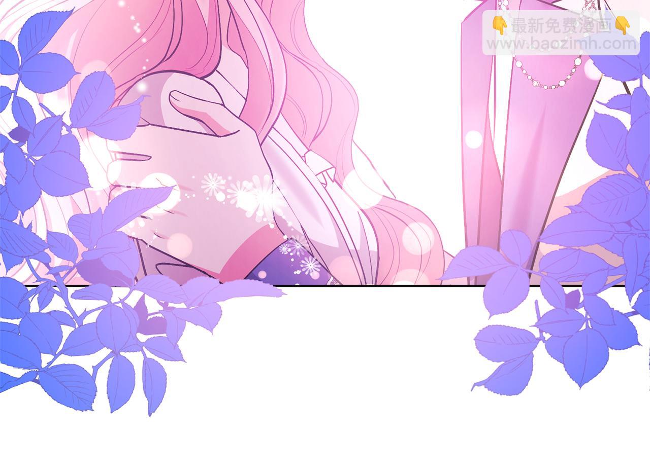 領養男主後把他寵大 - 第86話 媽媽保護你(2/5) - 8