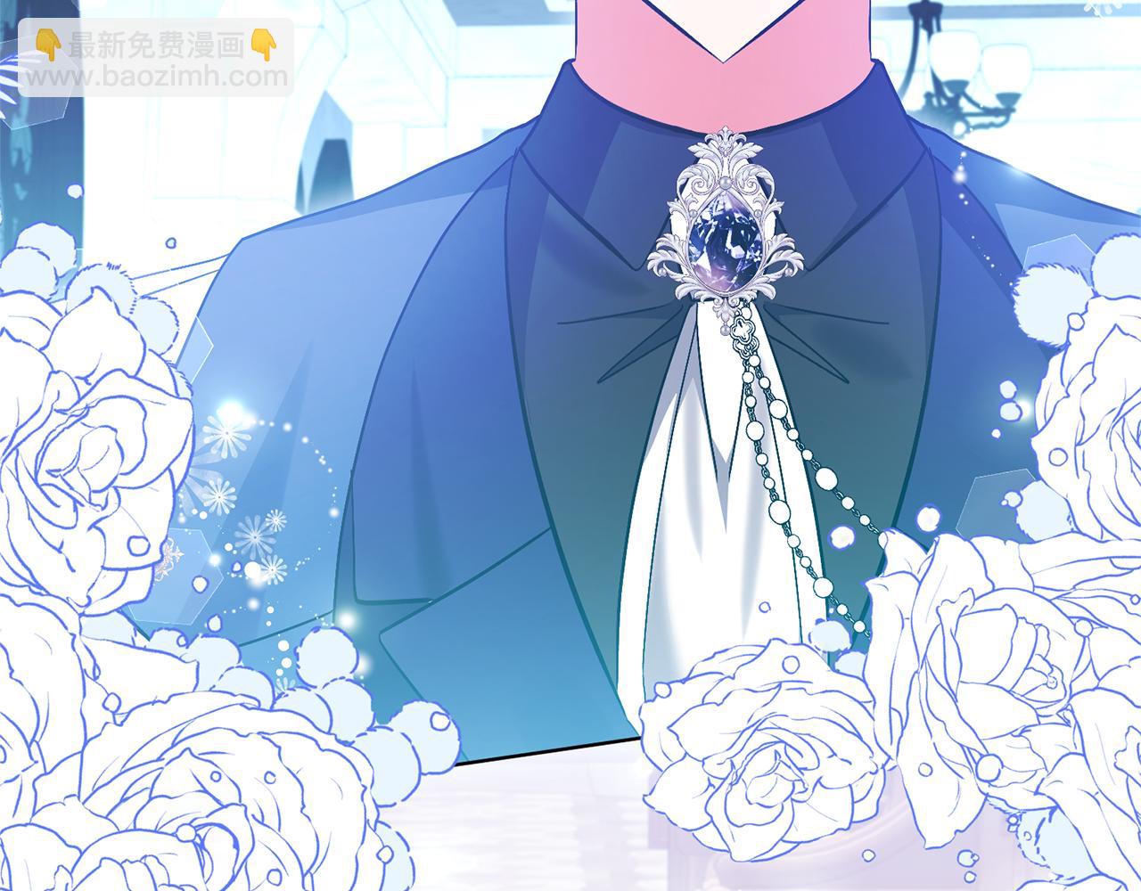 領養男主後把他寵大 - 第86話 媽媽保護你(2/5) - 3