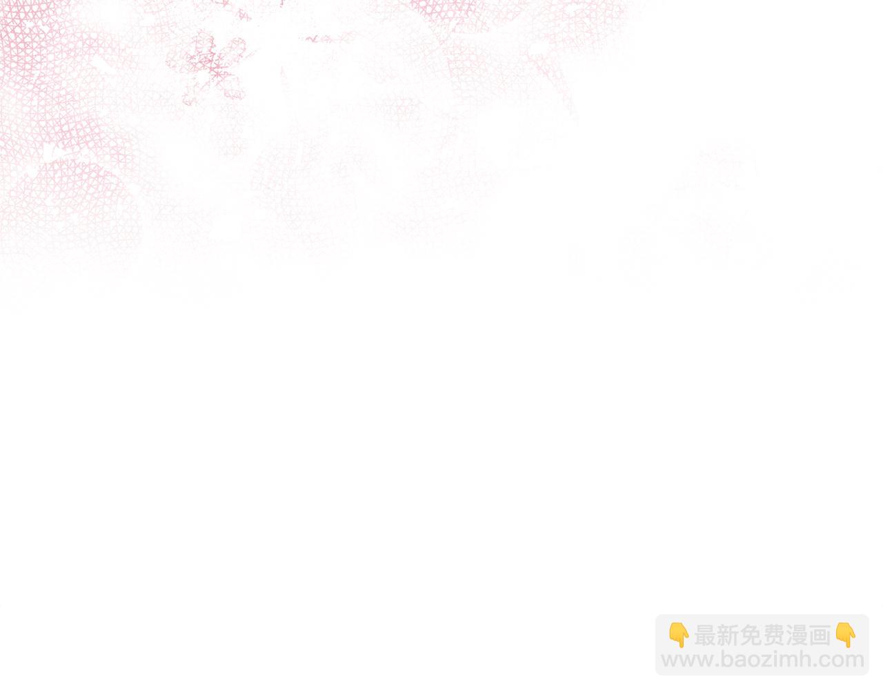 領養男主後把他寵大 - 第86話 媽媽保護你(1/5) - 6