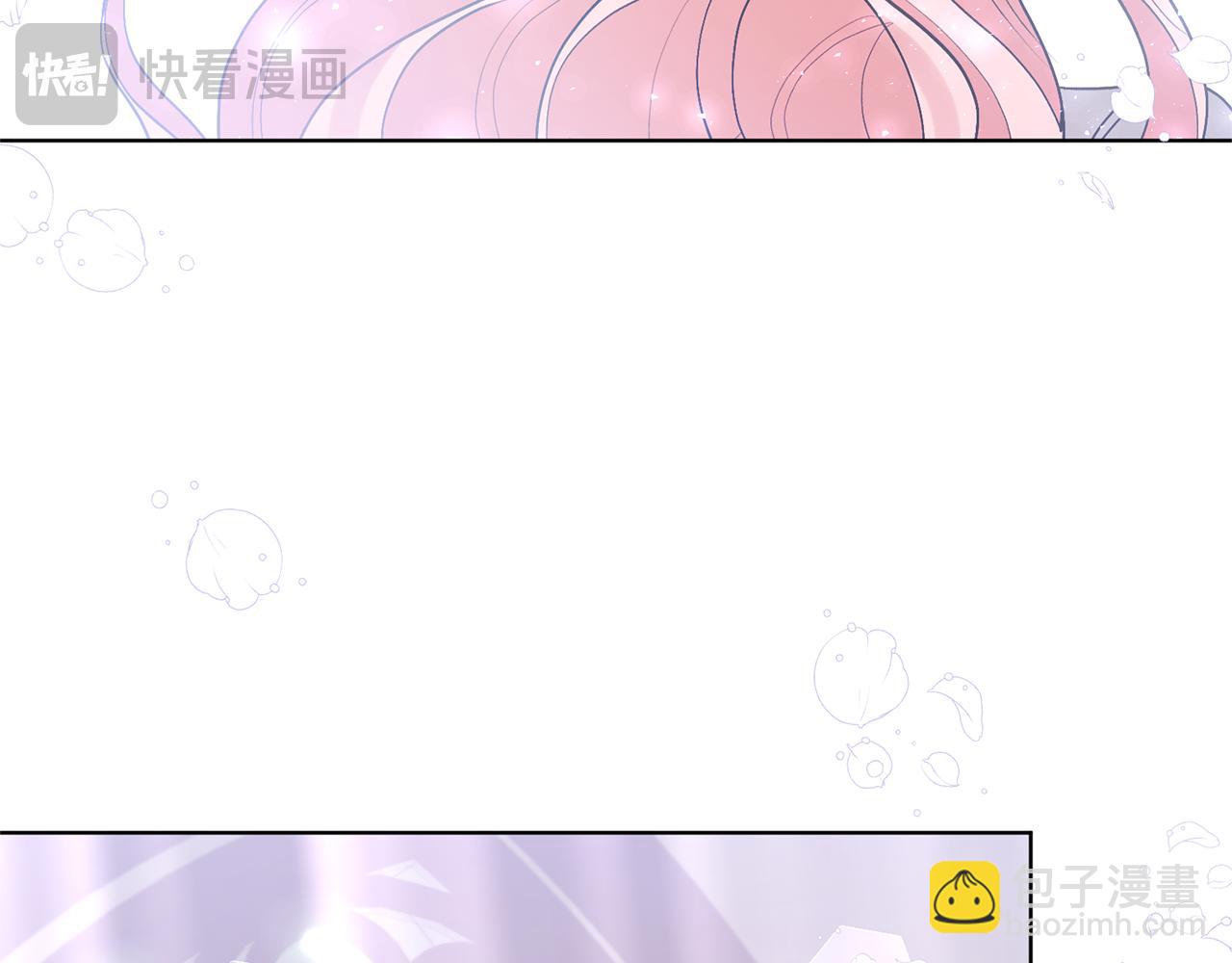 領養男主後把他寵大 - 第86話 媽媽保護你(2/5) - 8