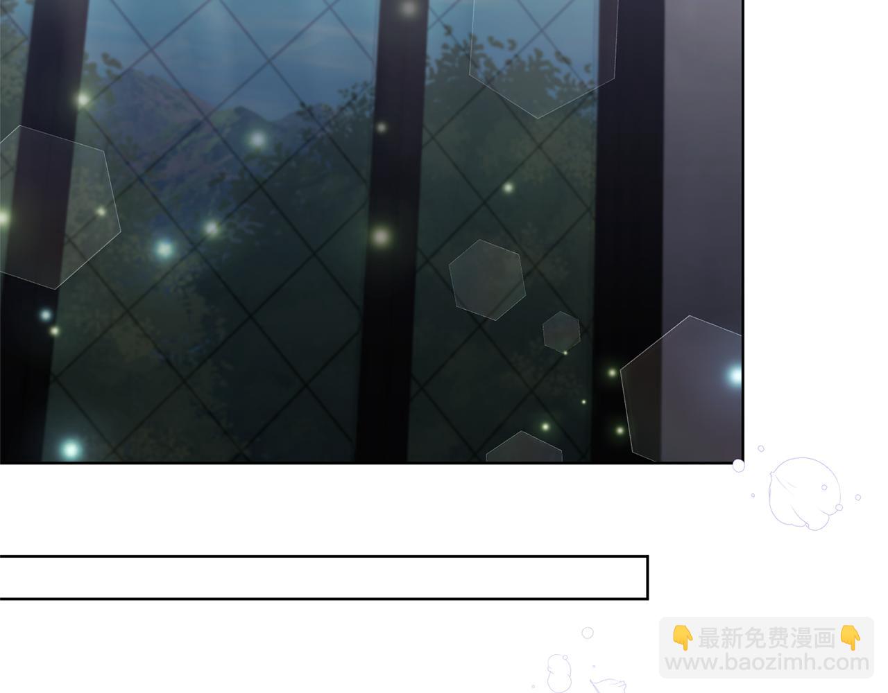 領養男主後把他寵大 - 第86話 媽媽保護你(2/5) - 2