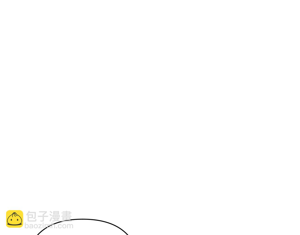 領養男主後把他寵大 - 第86話 媽媽保護你(1/5) - 7