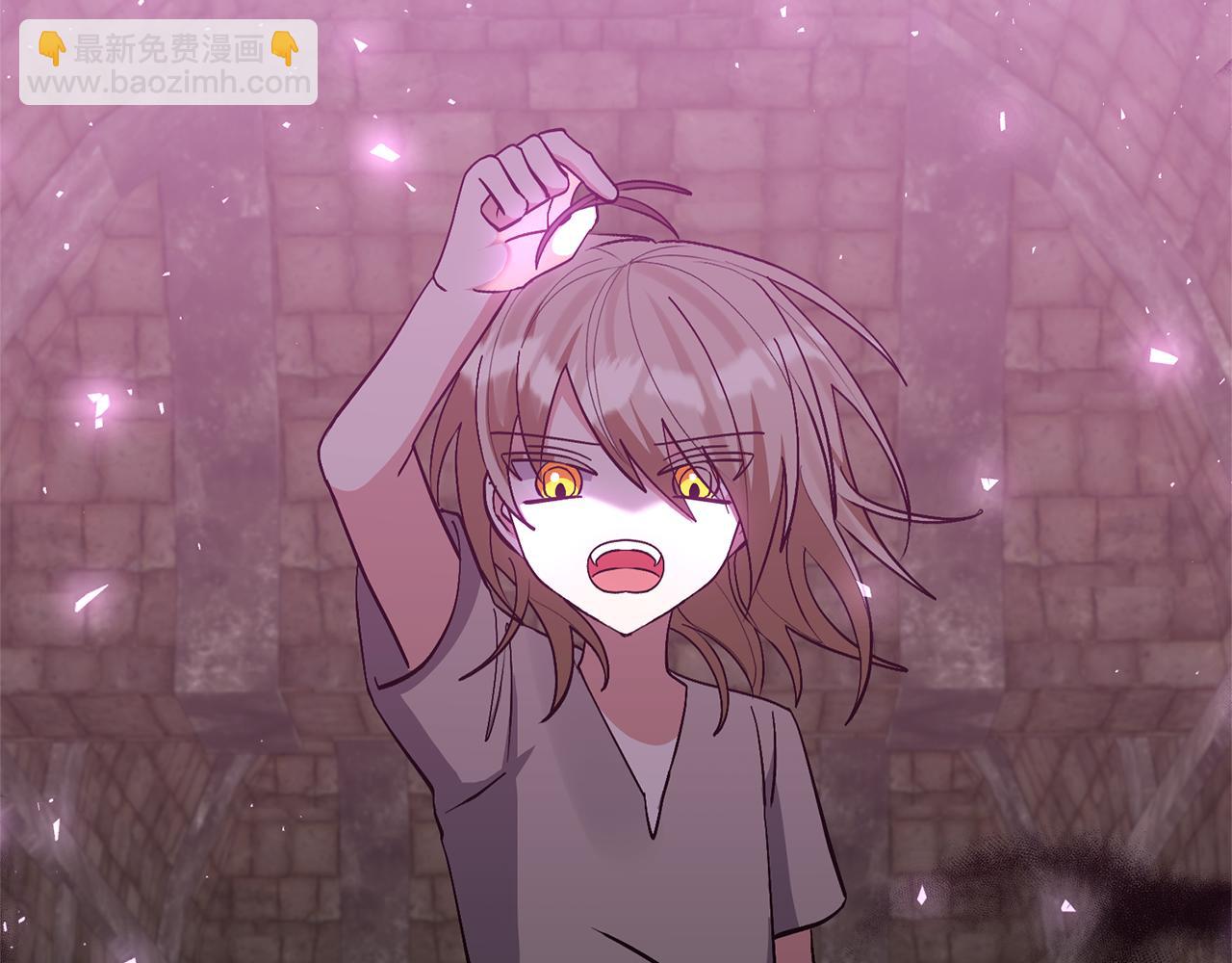 領養男主後把他寵大 - 第86話 媽媽保護你(2/5) - 5