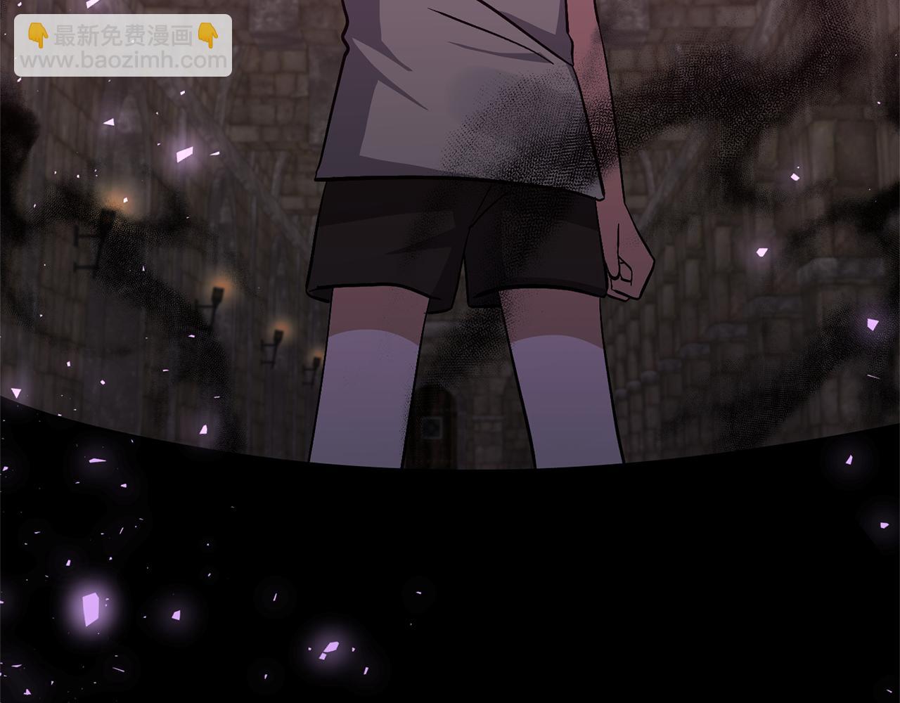 領養男主後把他寵大 - 第86話 媽媽保護你(2/5) - 6