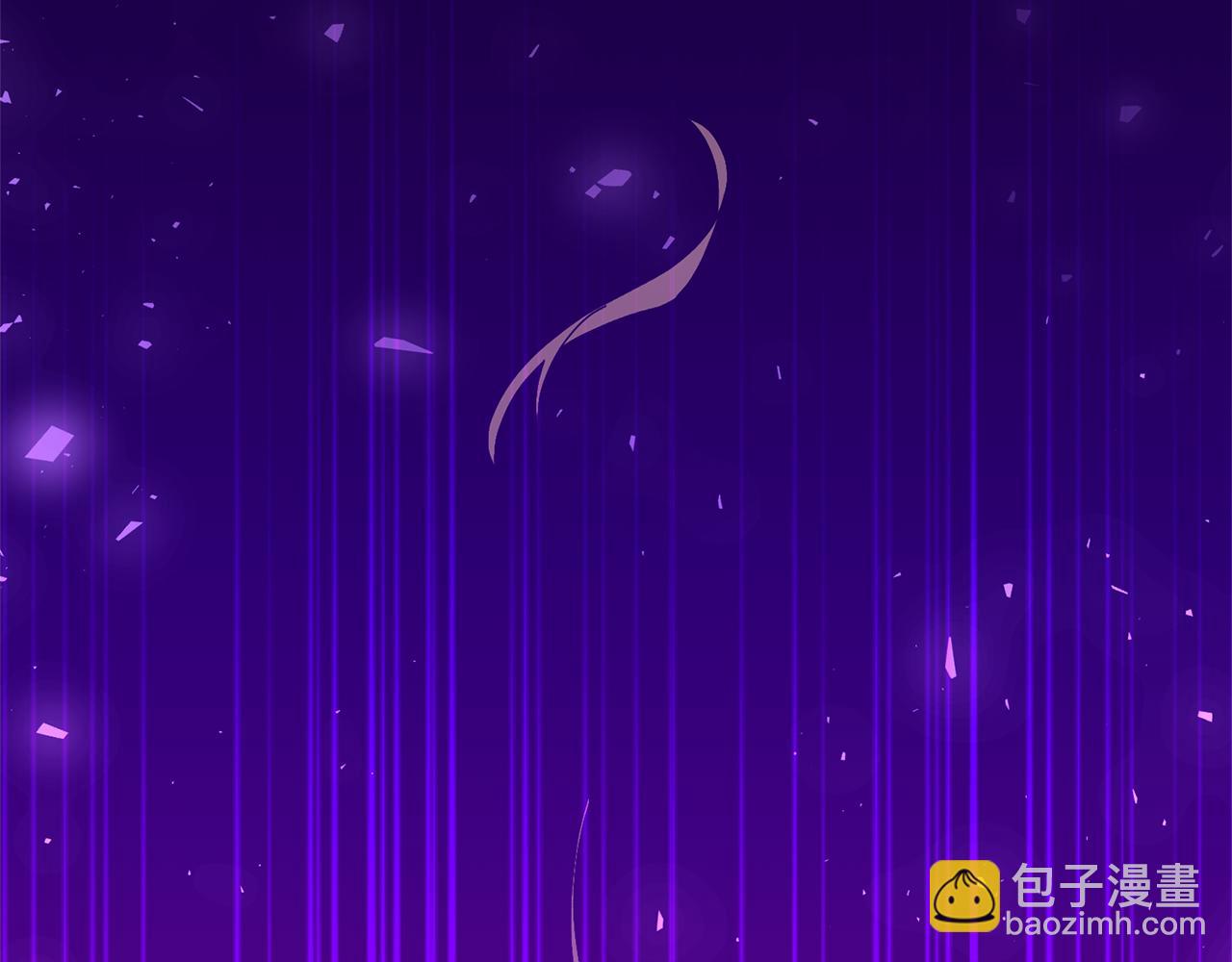 領養男主後把他寵大 - 第86話 媽媽保護你(2/5) - 1