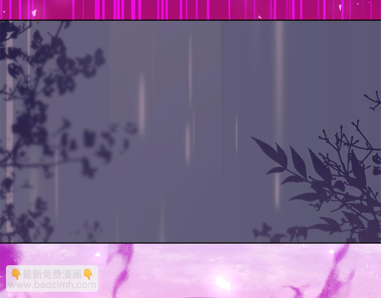 領養男主後把他寵大 - 第86話 媽媽保護你(2/5) - 3