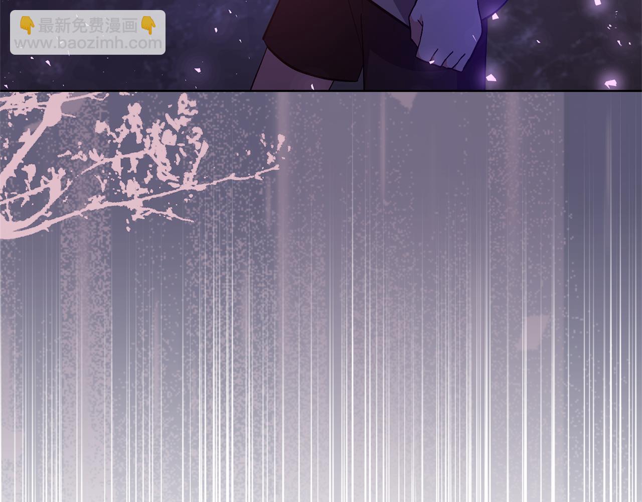 領養男主後把他寵大 - 第86話 媽媽保護你(2/5) - 6