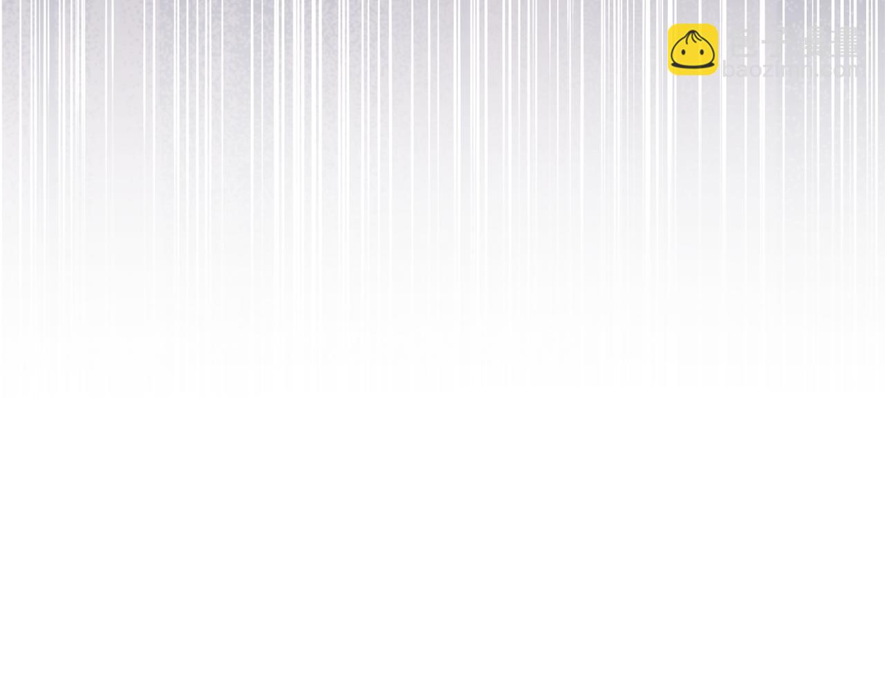 領養男主後把他寵大 - 第86話 媽媽保護你(2/5) - 7