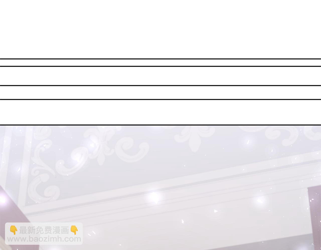 領養男主後把他寵大 - 第86話 媽媽保護你(2/5) - 1