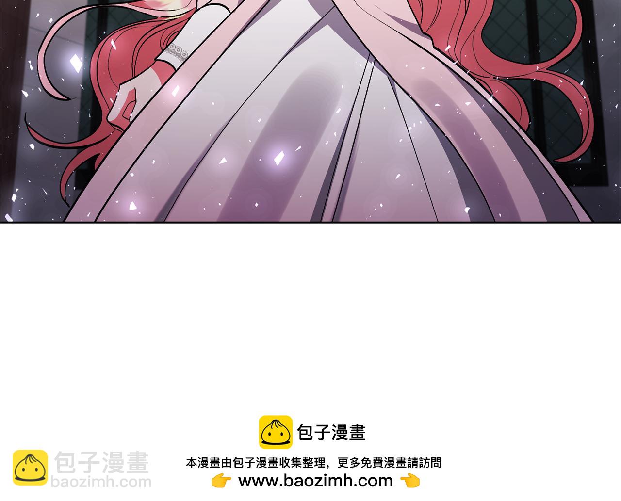 領養男主後把他寵大 - 第86話 媽媽保護你(2/5) - 3