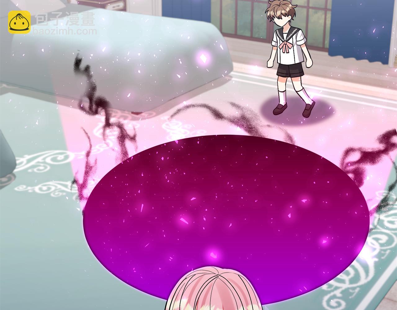 領養男主後把他寵大 - 第86話 媽媽保護你(2/5) - 5