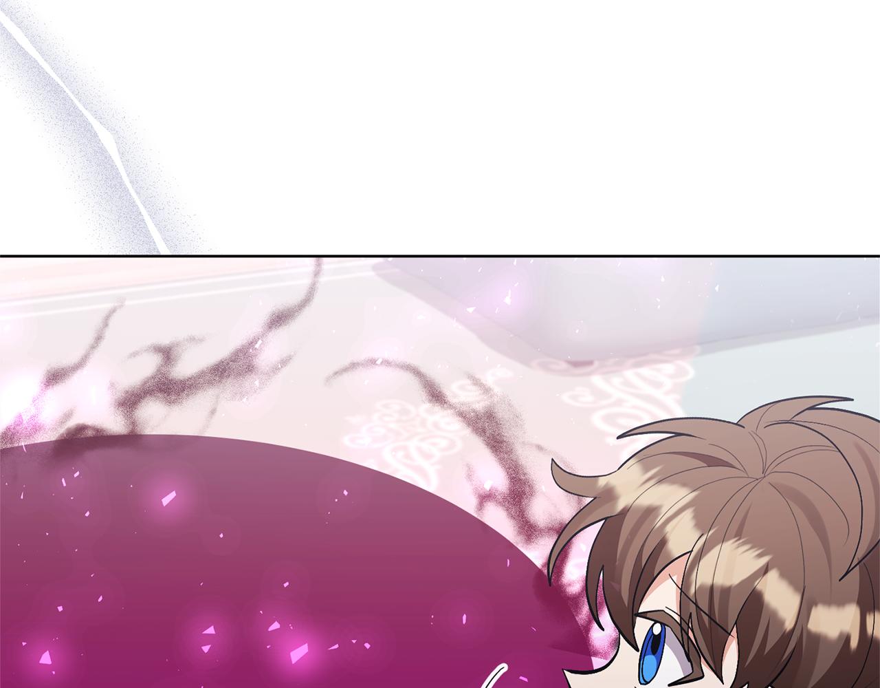 領養男主後把他寵大 - 第86話 媽媽保護你(2/5) - 7