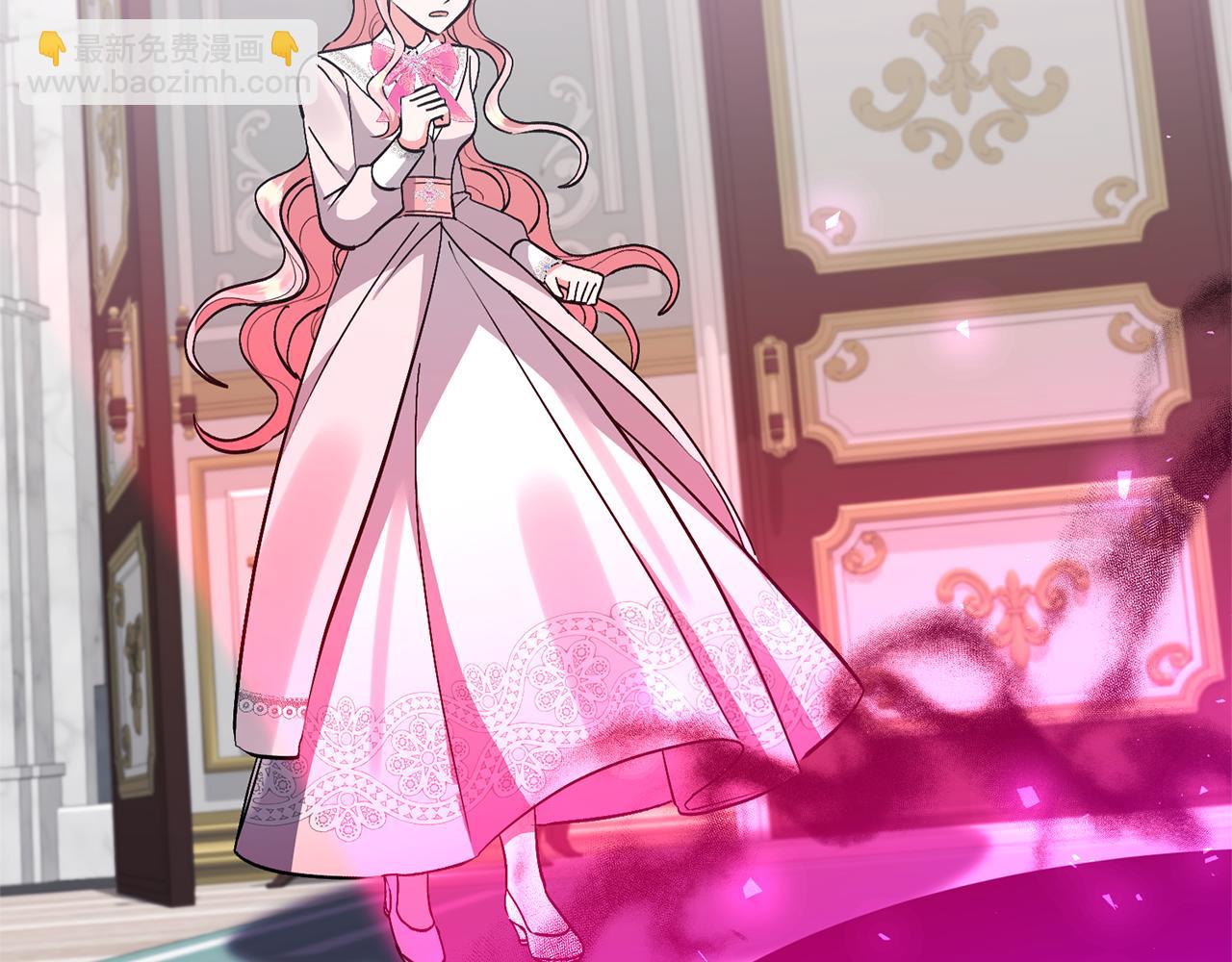 領養男主後把他寵大 - 第86話 媽媽保護你(2/5) - 2