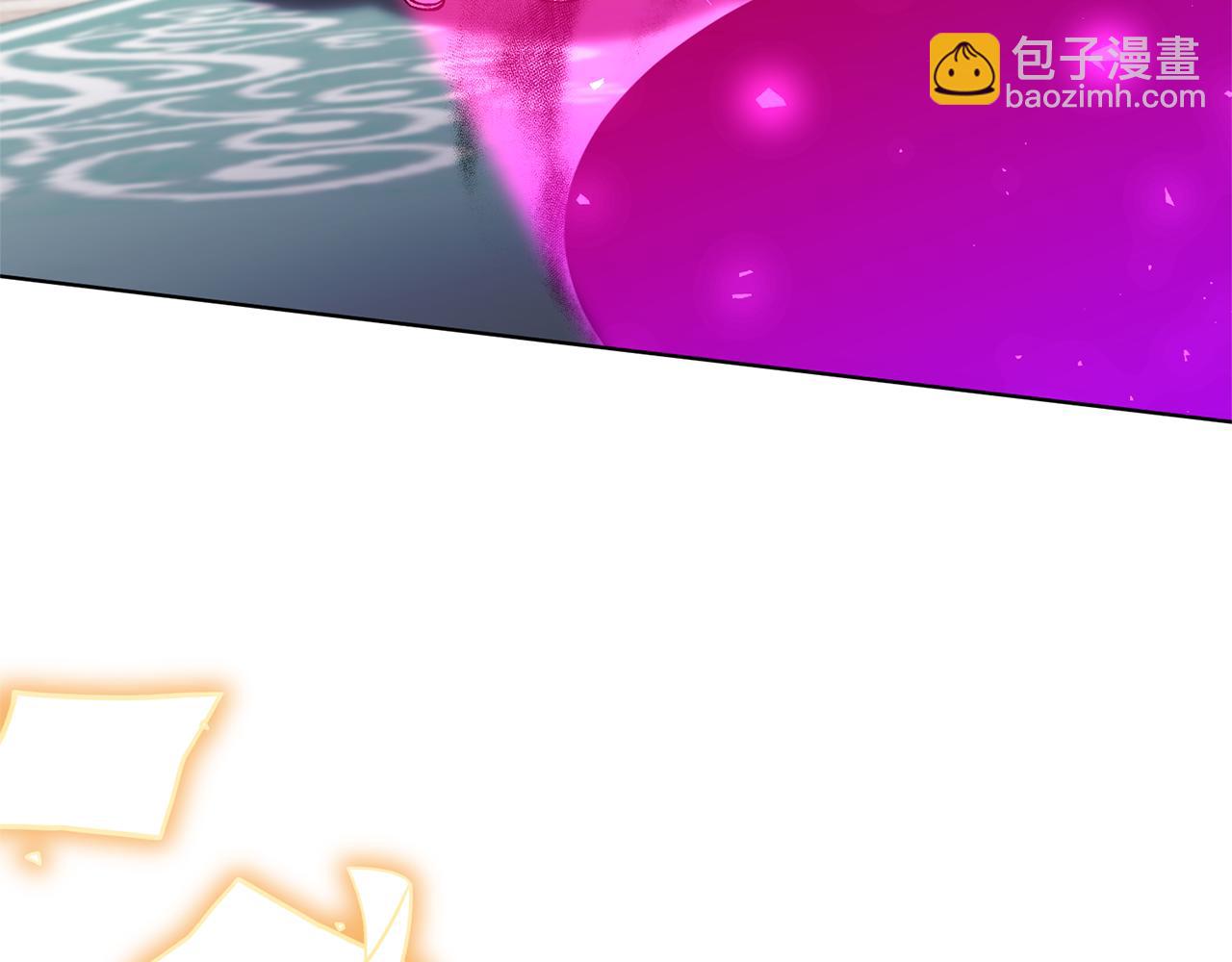 領養男主後把他寵大 - 第86話 媽媽保護你(2/5) - 3