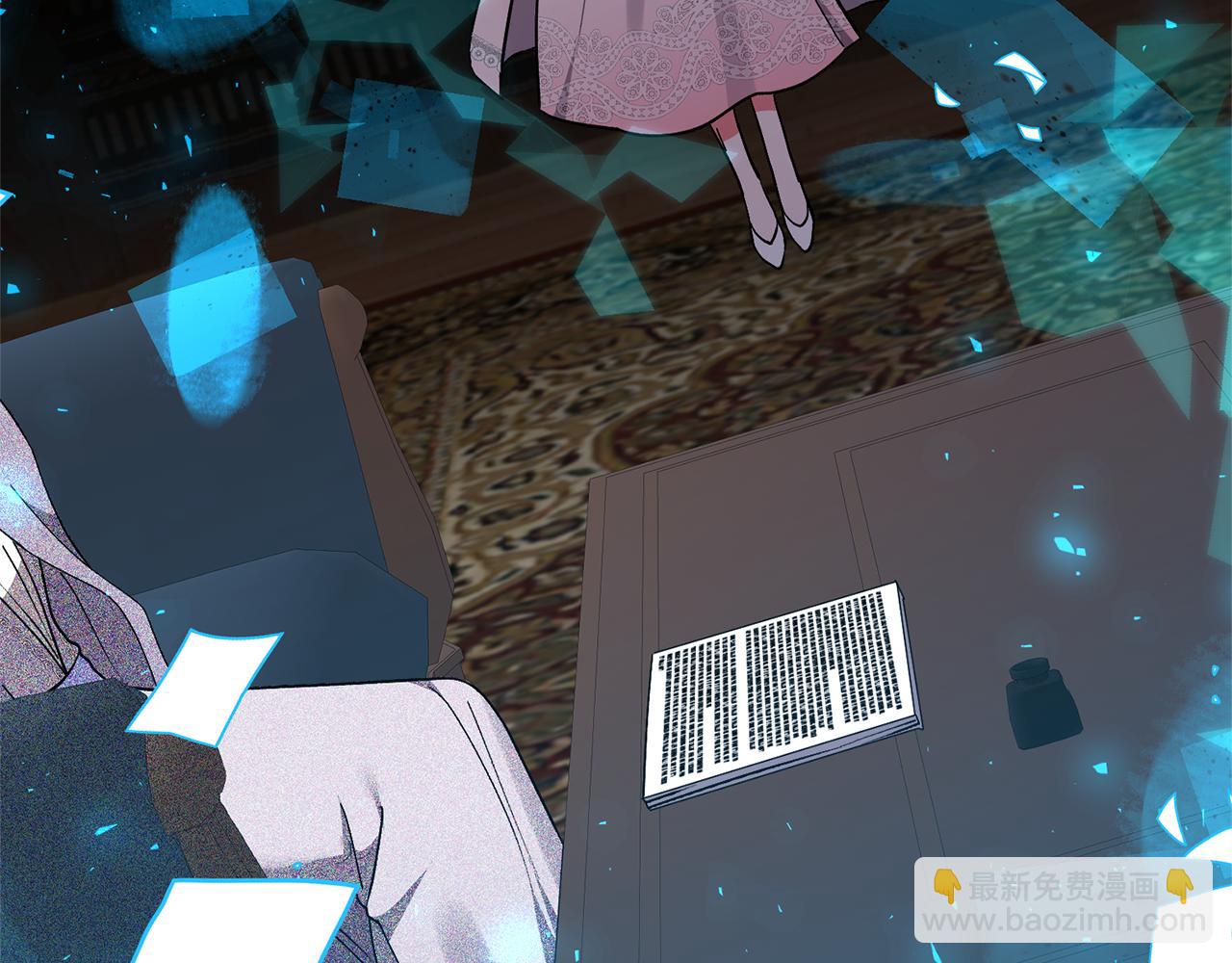 領養男主後把他寵大 - 第88話 昏迷不醒(1/4) - 2