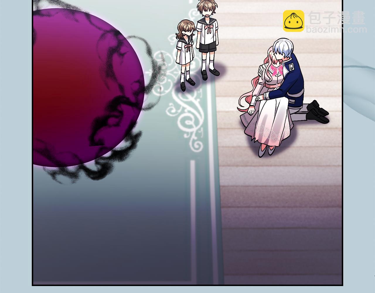 領養男主後把他寵大 - 第88話 昏迷不醒(3/4) - 8