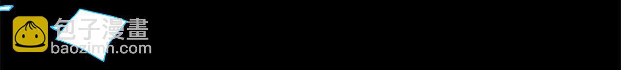 領養男主後把他寵大 - 第88話 昏迷不醒(1/4) - 4