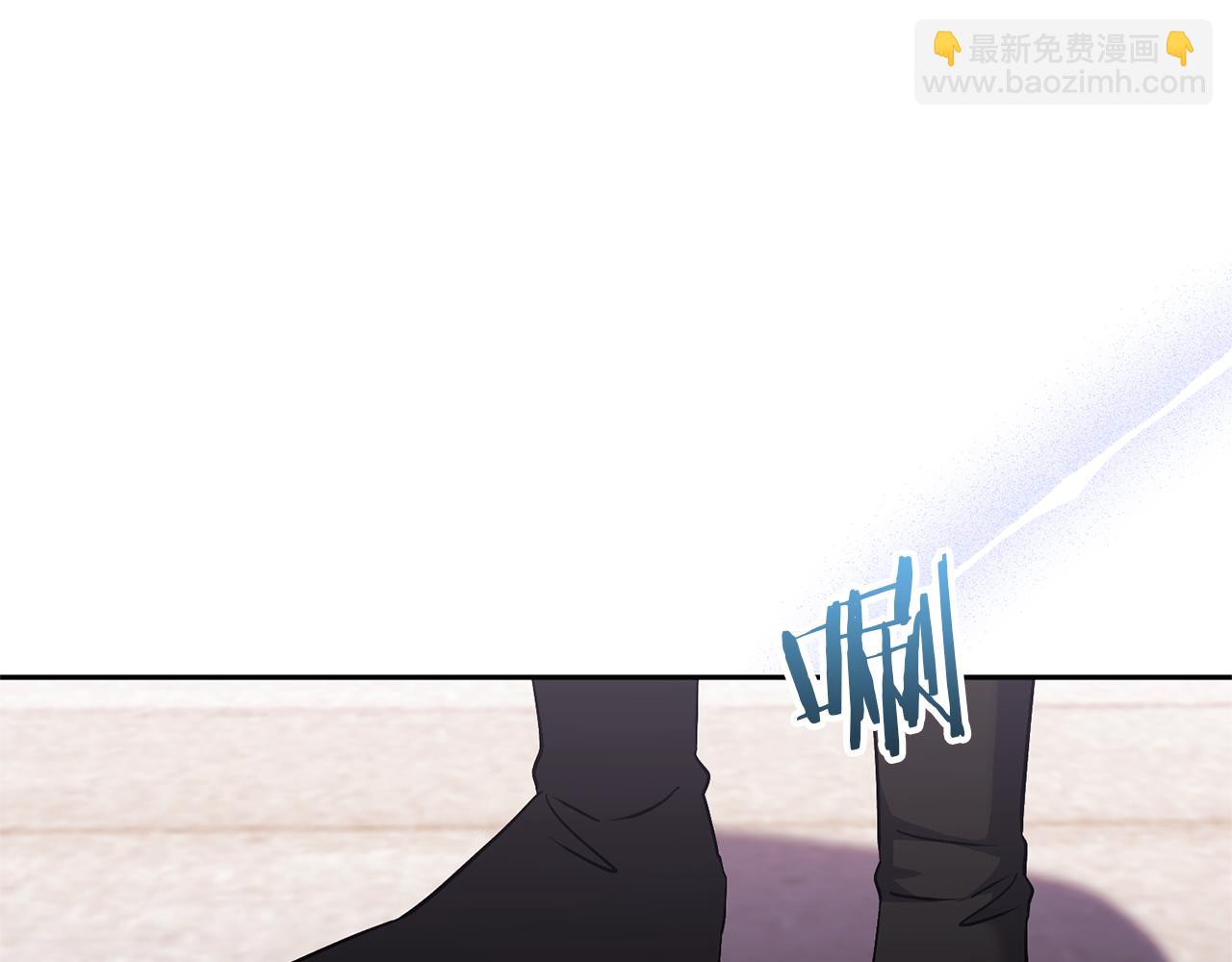 領養男主後把他寵大 - 第88話 昏迷不醒(3/4) - 3