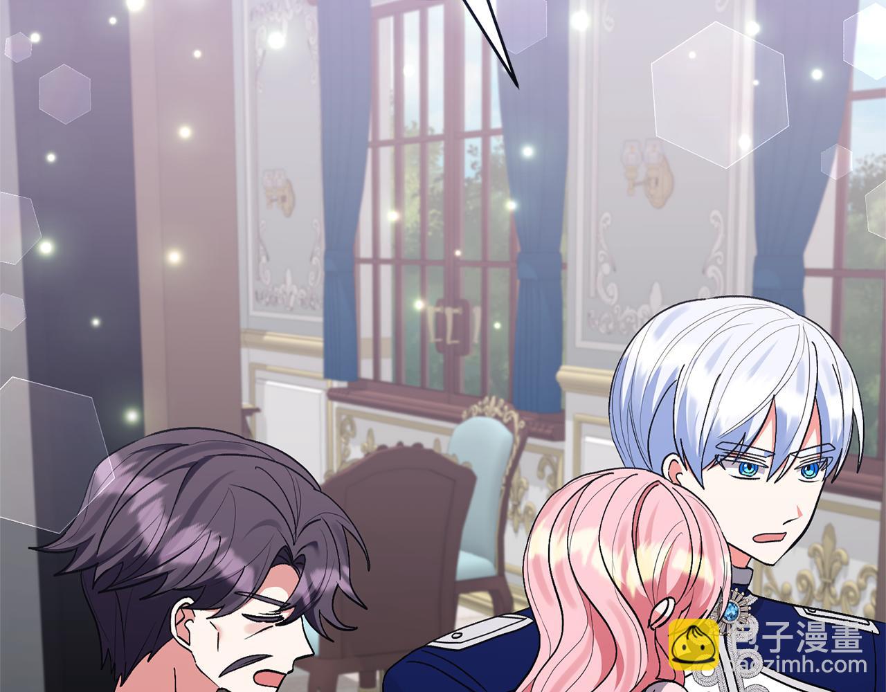 領養男主後把他寵大 - 第88話 昏迷不醒(3/4) - 5