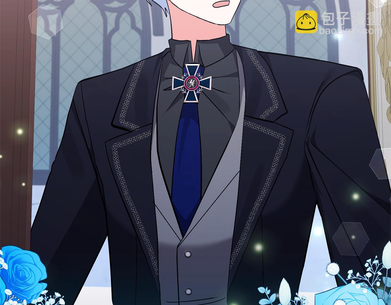 領養男主後把他寵大 - 第88話 昏迷不醒(3/4) - 3