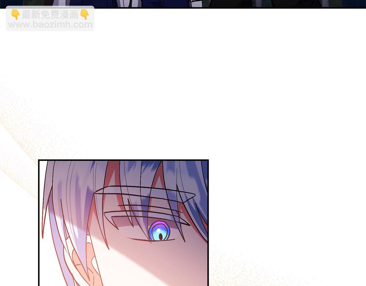 領養男主後把他寵大 - 第88話 昏迷不醒(3/4) - 2