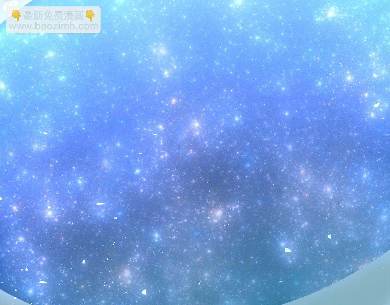 領養男主後把他寵大 - 第88話 昏迷不醒(3/4) - 5