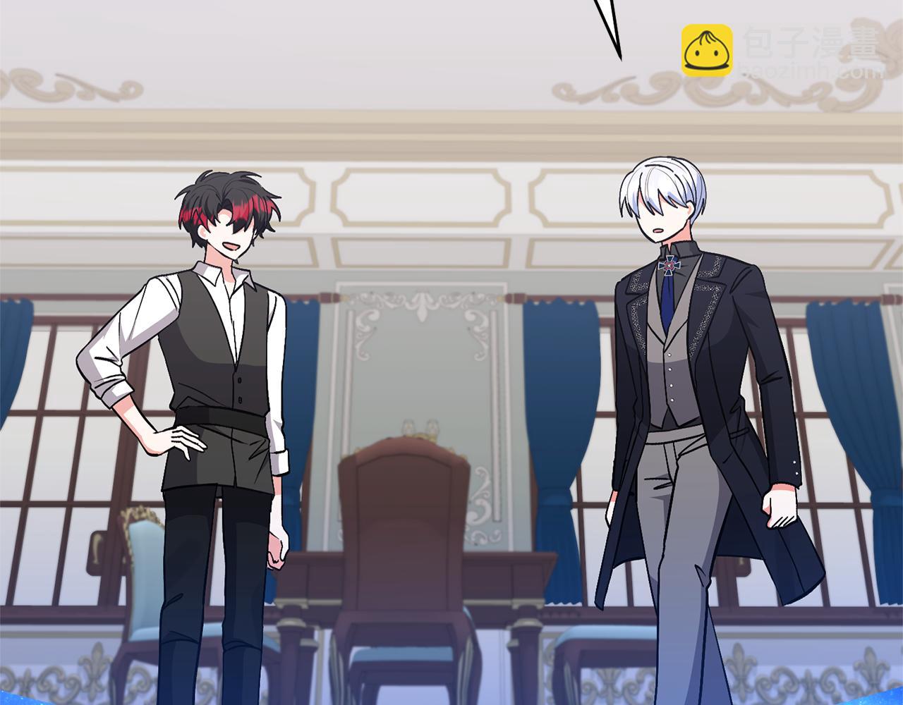 領養男主後把他寵大 - 第88話 昏迷不醒(3/4) - 8