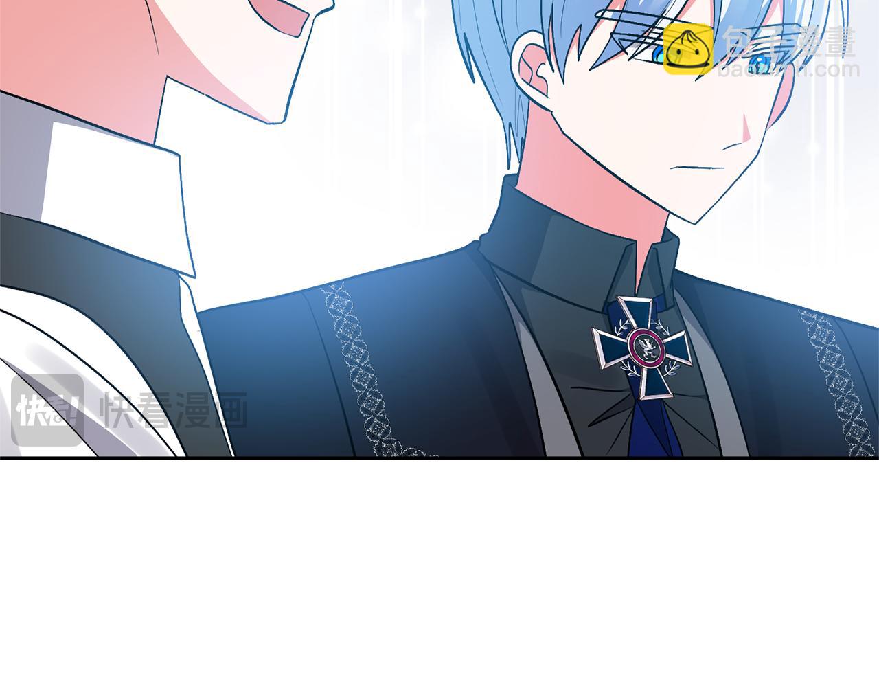 領養男主後把他寵大 - 第88話 昏迷不醒(4/4) - 2