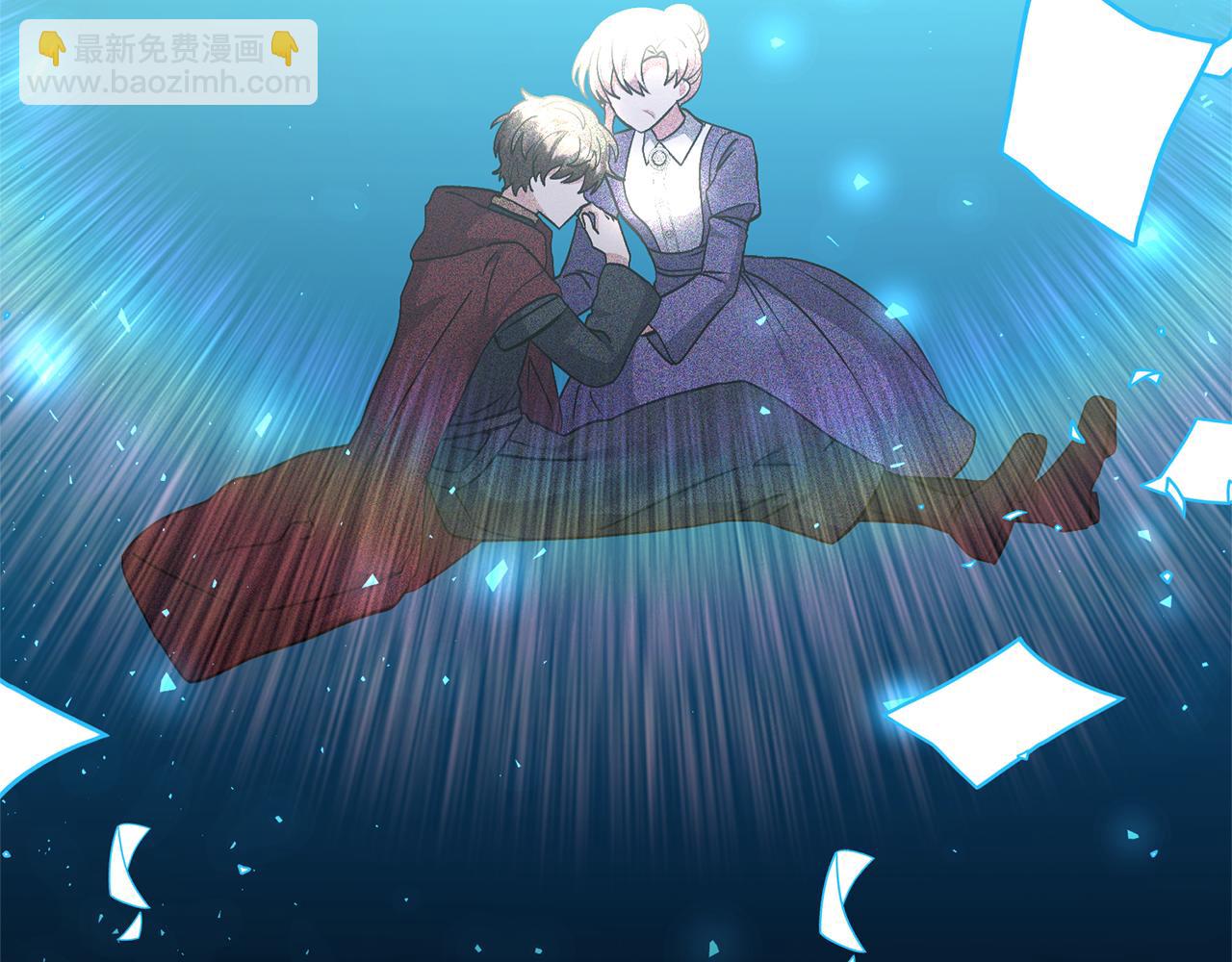 領養男主後把他寵大 - 第88話 昏迷不醒(1/4) - 8