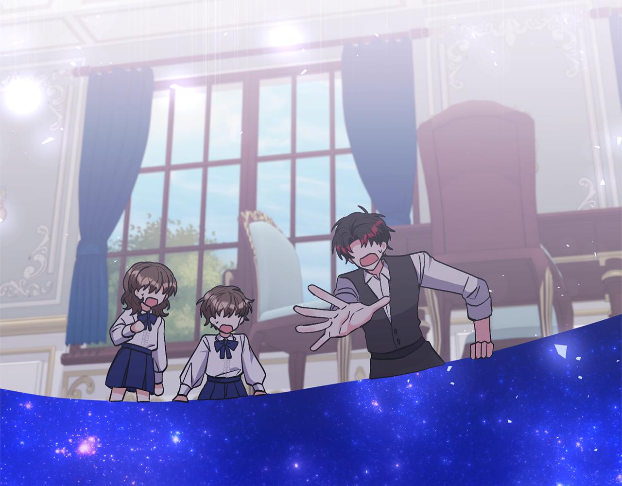 領養男主後把他寵大 - 第88話 昏迷不醒(4/4) - 6