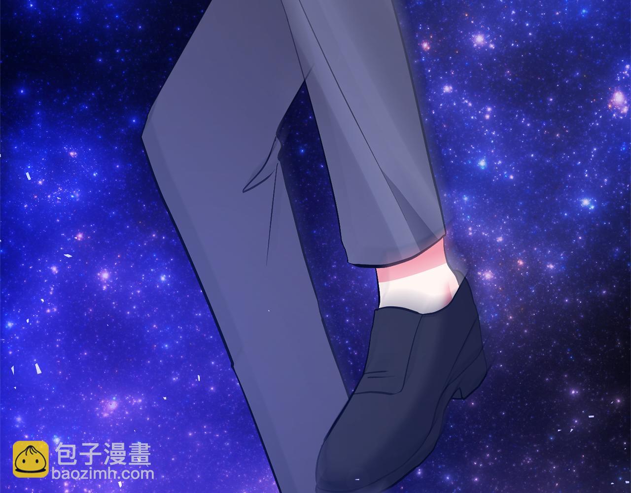 領養男主後把他寵大 - 第88話 昏迷不醒(4/4) - 3