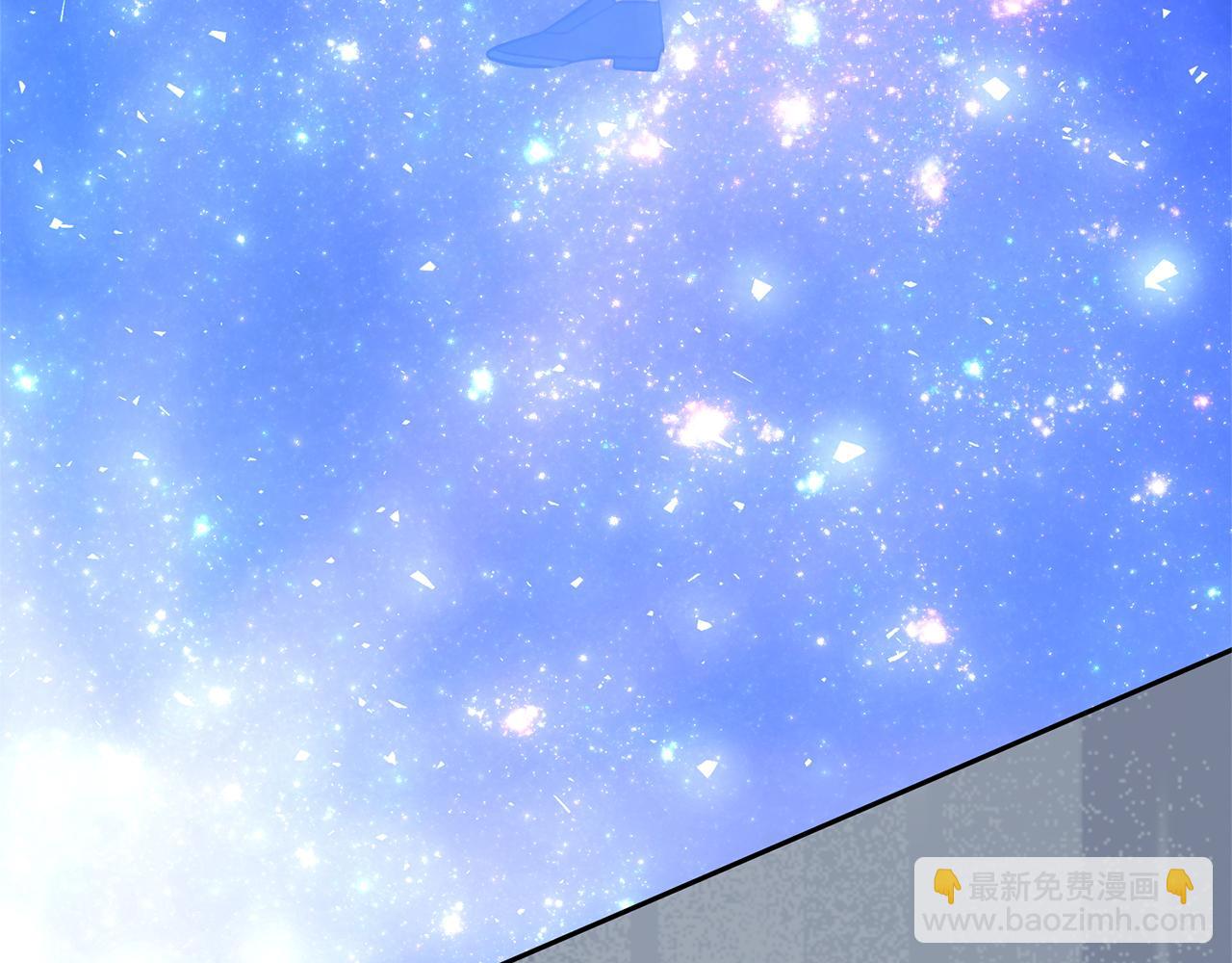 領養男主後把他寵大 - 第88話 昏迷不醒(4/4) - 4