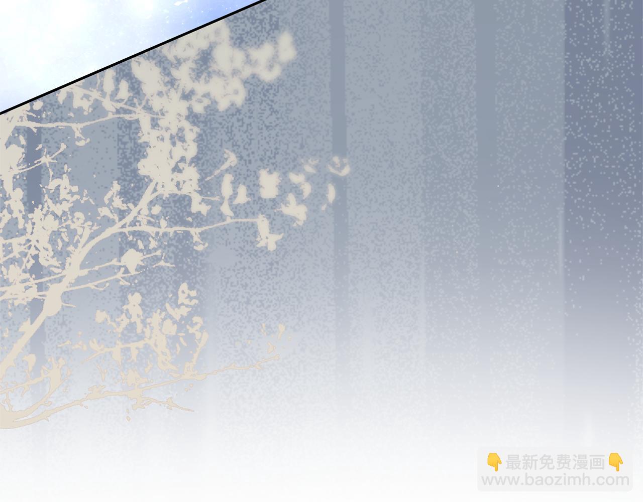 領養男主後把他寵大 - 第88話 昏迷不醒(4/4) - 5