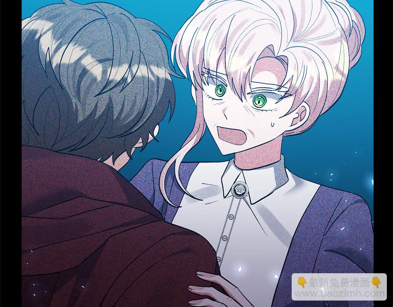 領養男主後把他寵大 - 第88話 昏迷不醒(1/4) - 1