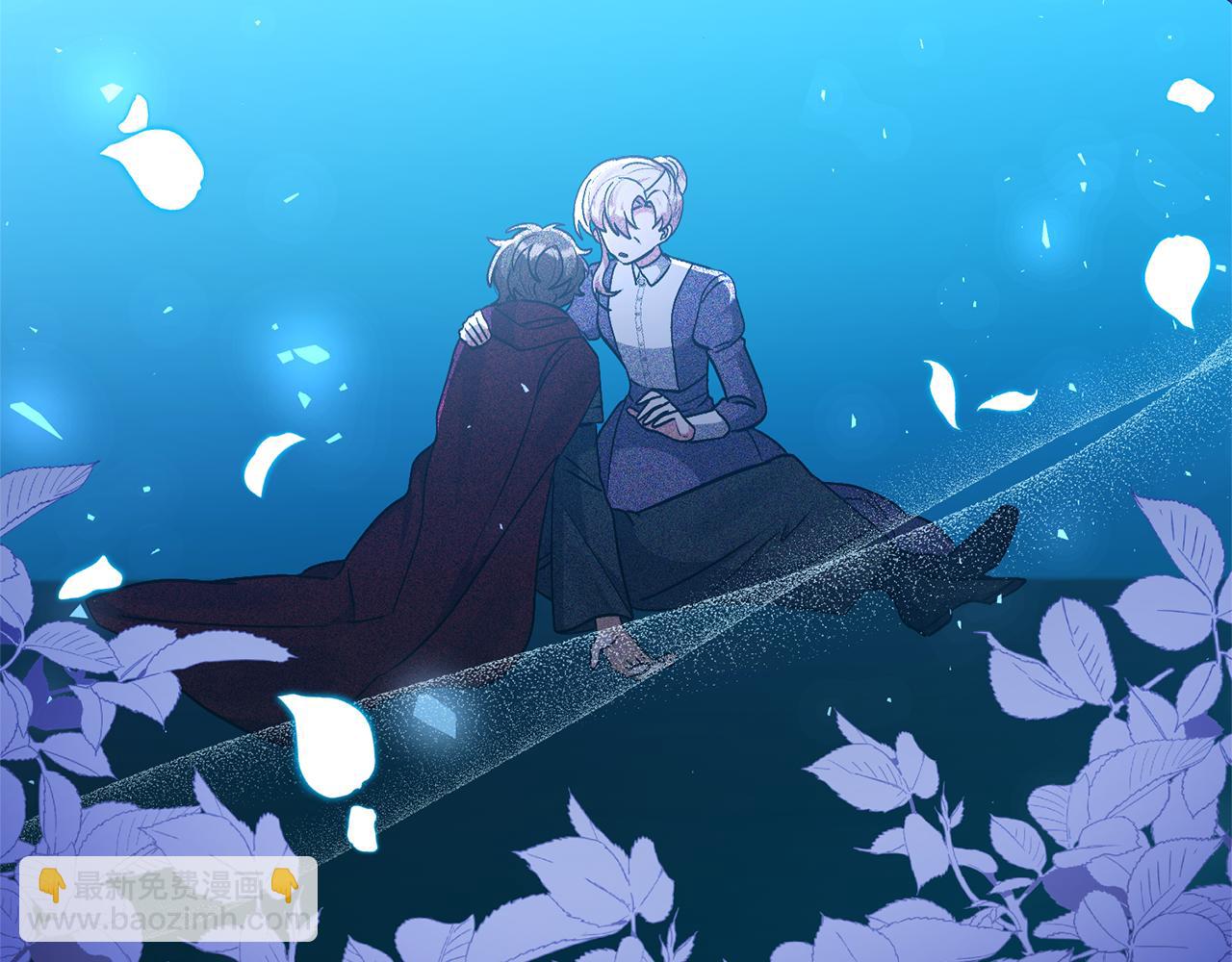 領養男主後把他寵大 - 第88話 昏迷不醒(1/4) - 7