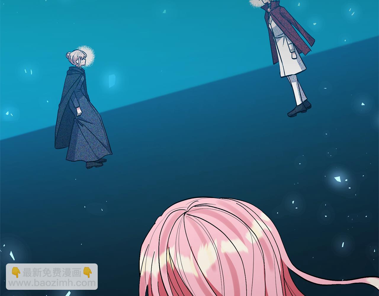 領養男主後把他寵大 - 第88話 昏迷不醒(1/4) - 5