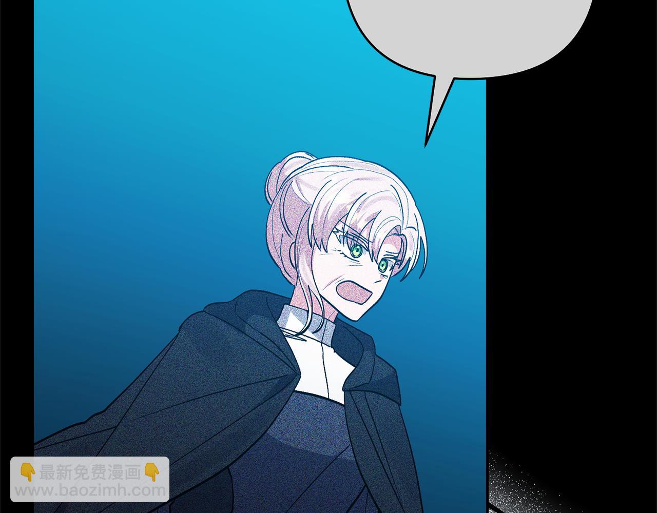 領養男主後把他寵大 - 第88話 昏迷不醒(1/4) - 8