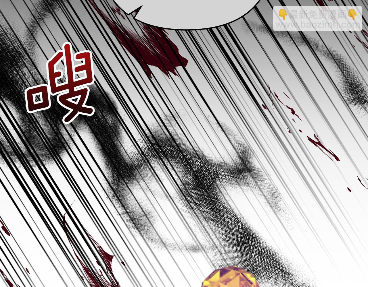 領養男主後把他寵大 - 第88話 昏迷不醒(2/4) - 5