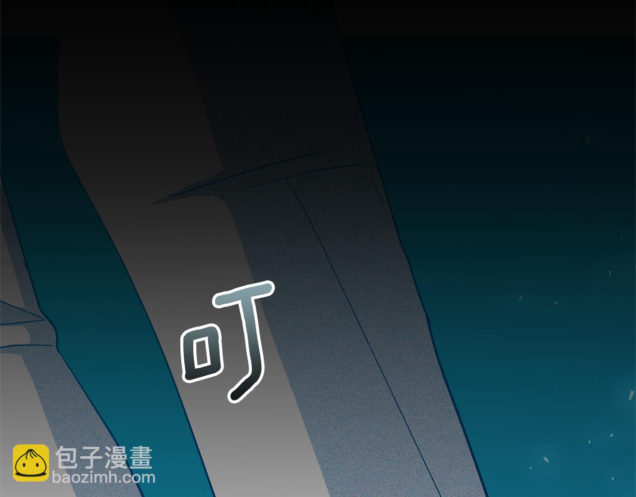 領養男主後把他寵大 - 第88話 昏迷不醒(2/4) - 8