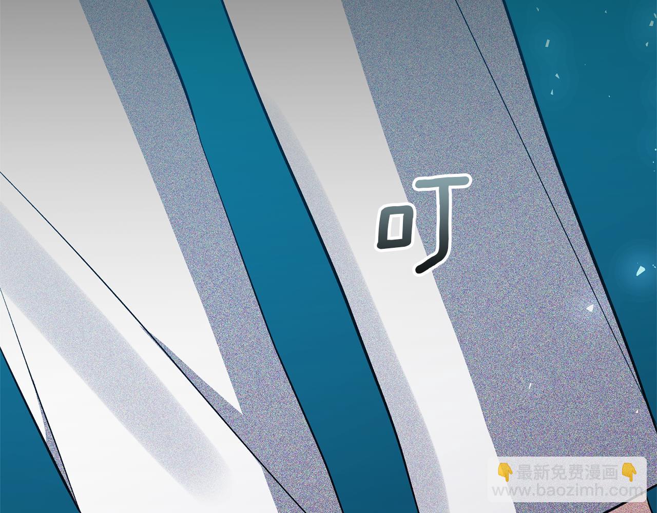 領養男主後把他寵大 - 第88話 昏迷不醒(2/4) - 1