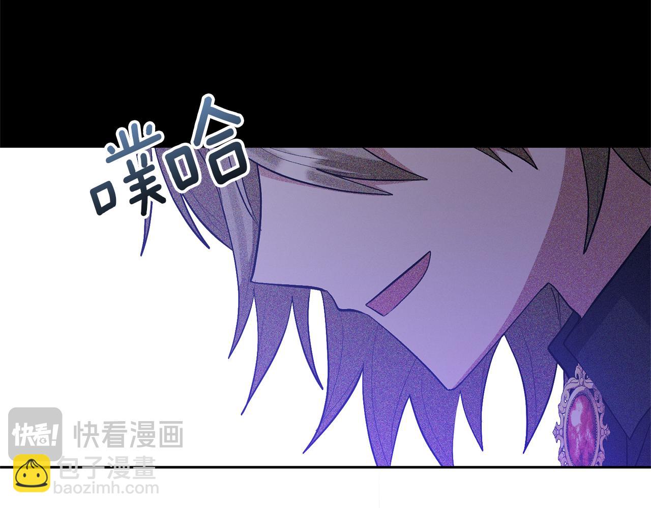 領養男主後把他寵大 - 第88話 昏迷不醒(2/4) - 7