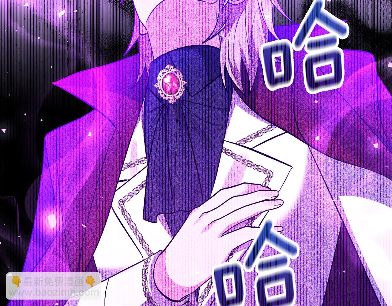 領養男主後把他寵大 - 第88話 昏迷不醒(2/4) - 1