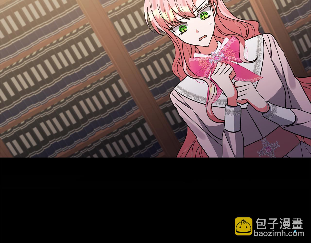 領養男主後把他寵大 - 第88話 昏迷不醒(1/4) - 7