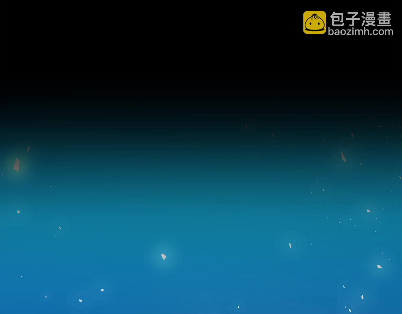 領養男主後把他寵大 - 第88話 昏迷不醒(2/4) - 8