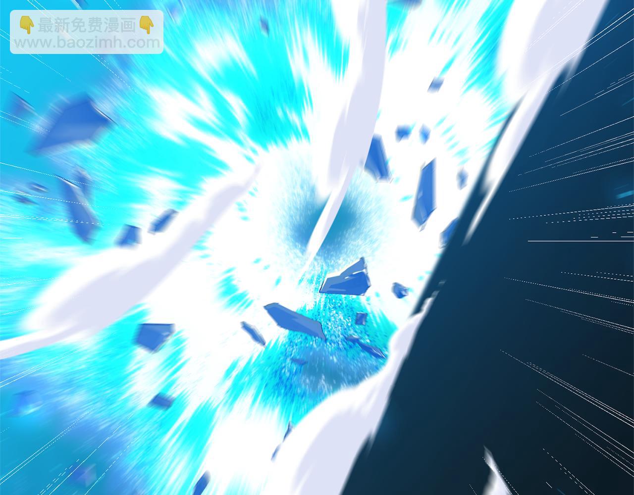 領養男主後把他寵大 - 第88話 昏迷不醒(2/4) - 2